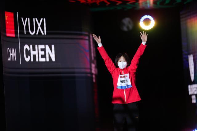 开云体育下载入口-游泳世锦赛第10日：全红婵陈芋汐上演跳台巅峰对决